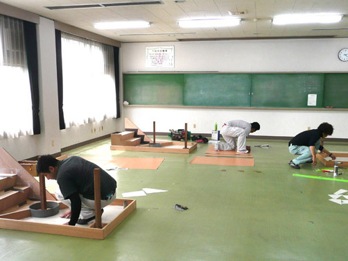 技能検定トライアル